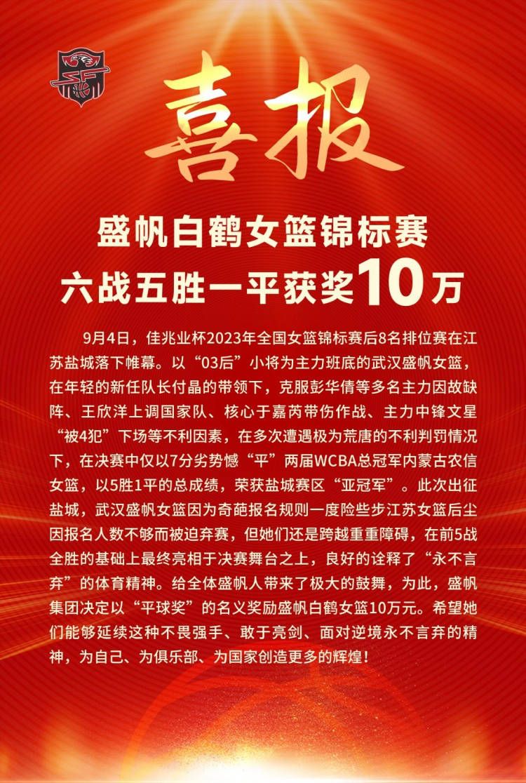 “当我要回到那不勒斯时，我在罗马刚刚从飞机上落地时就已经闻到了它的味道，尽管两座城市相距甚远。